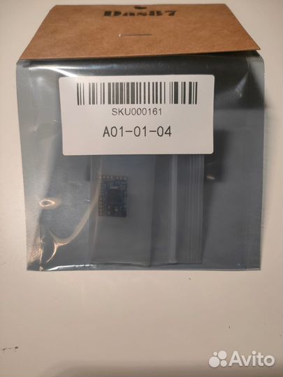 Чип приемник для р/у моделей