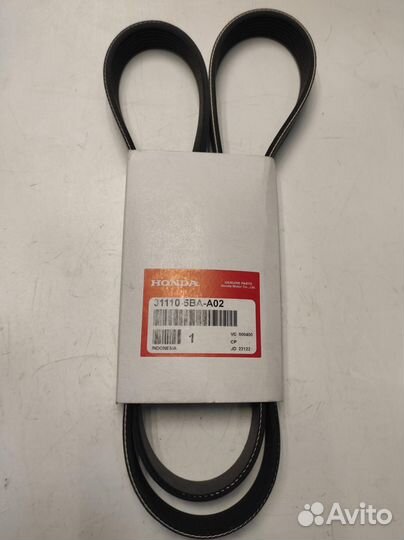 Ремень приводной 311105BAA02 Honda