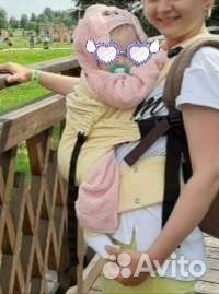 Эргорюкзак