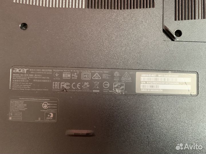 Acer nitro 5 gtx 1050