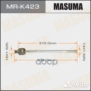 Тяга рулевая hyundai getz 02-11 masuma MRK423 M
