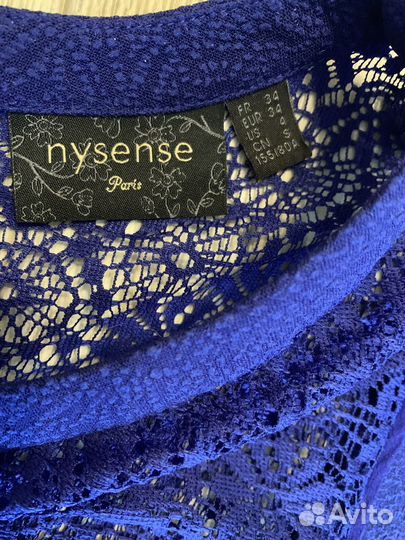 Платье Nysense