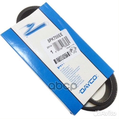Ремень поликлиновой 5PK705EE Dayco