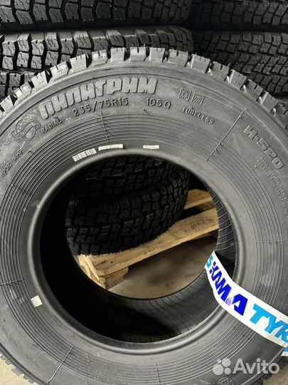 КАМА И-520 235/75 R15 105Q