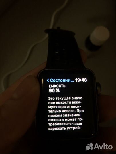 Часы apple watch 3 38 mm nike