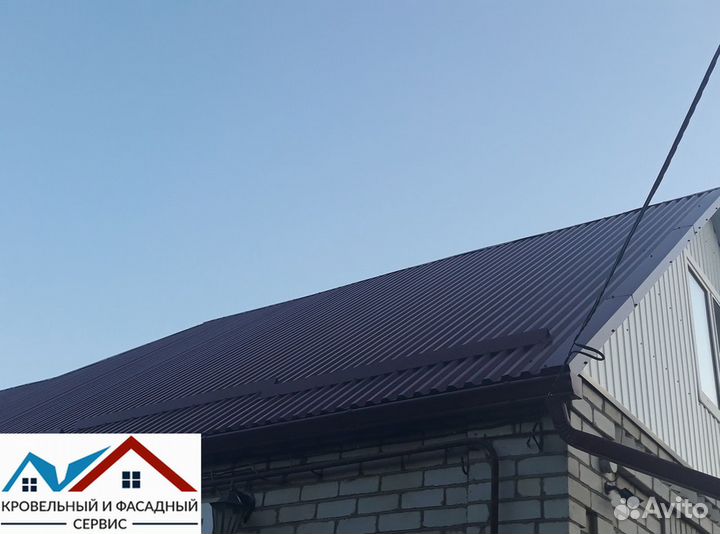 Профнастил С8А 0,4 PE