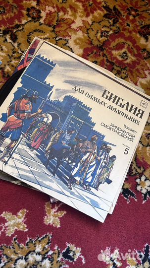 Грампластинки сказки детские