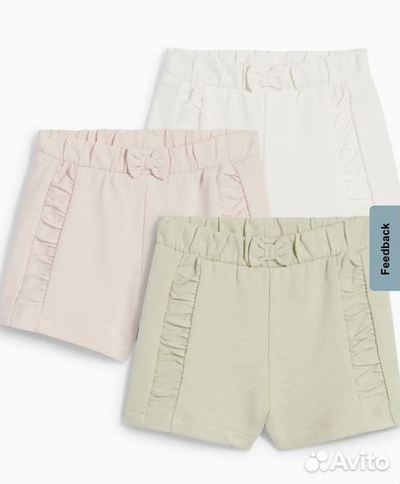 Шорты на девочку C&A 80 комплект из 3 шт