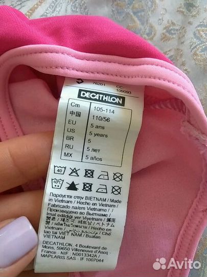 Купальник детский, шапочка новый