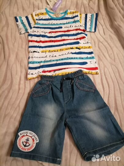 Костюм детский