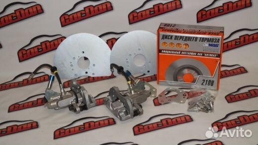 Задние дисковые тормоза 13