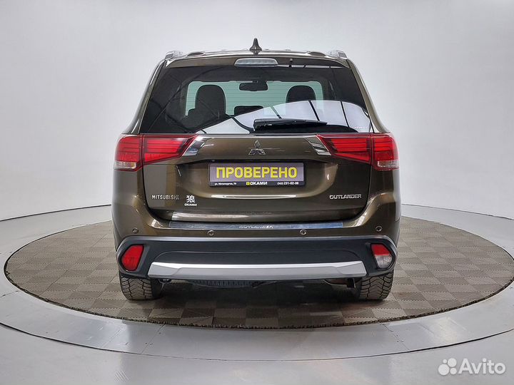 Mitsubishi Outlander 2.4 CVT, 2018, 103 974 км