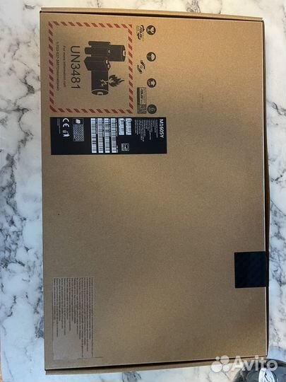 Asus Vivobook 16 M1605YA R5/V7, 16/512