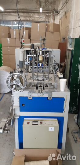 Оборудование для производства бумажных стаканов