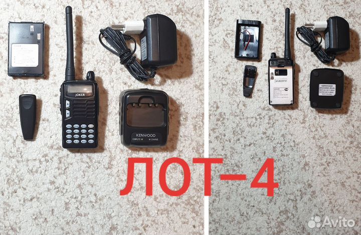 Рации разные