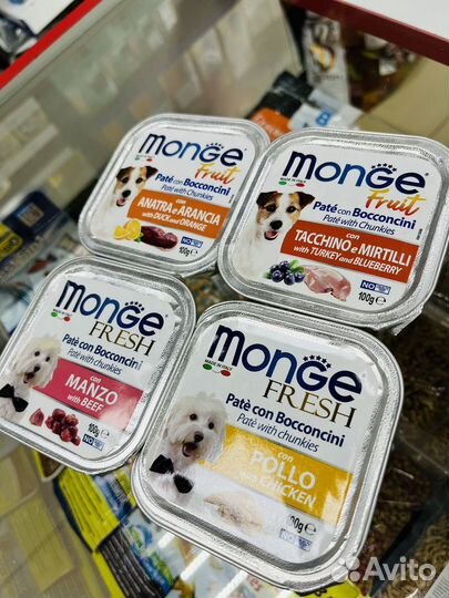 Влажный корм для собак monge