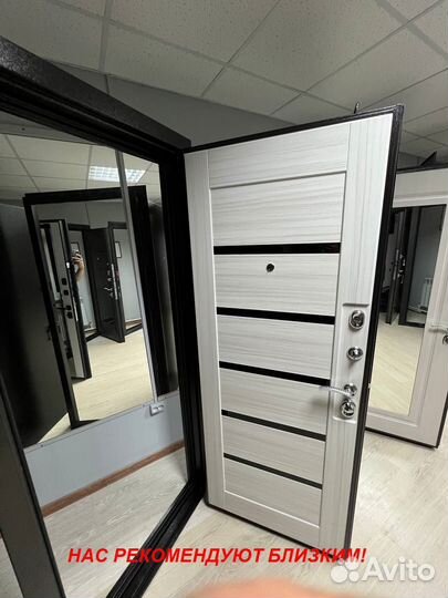 Качественная дверь входная с доставкой
