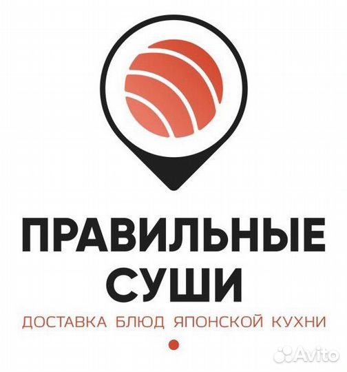 Кассир-администратор или помощник администратора