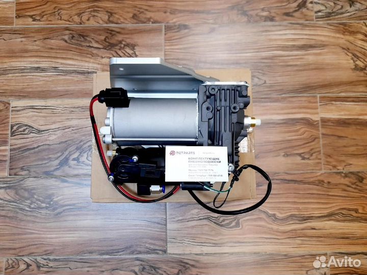 Компрессор Range Rover L320 AMK