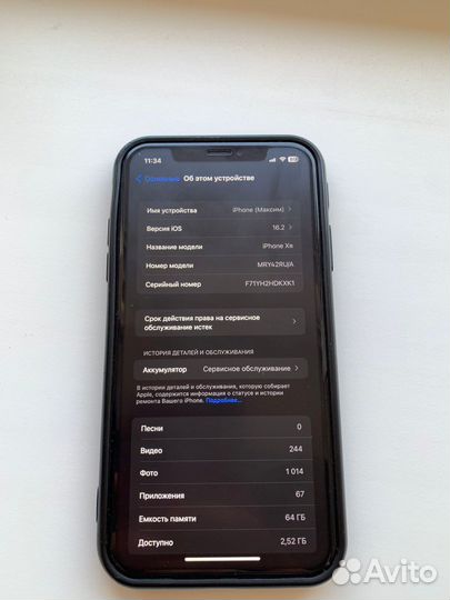 iPhone XR 64gb