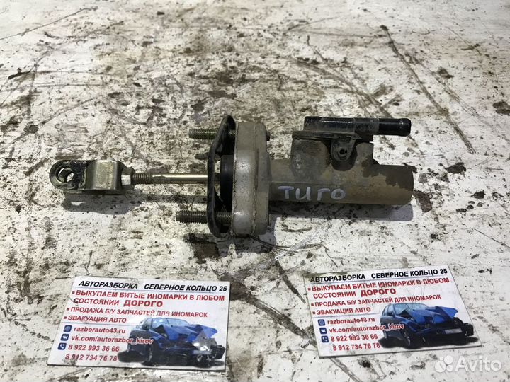 Главный цилиндр сцеплени Чери Тигго Chery Tiggo