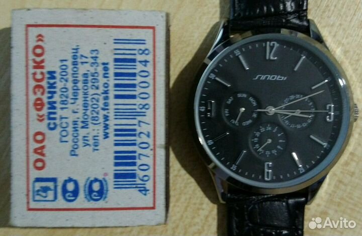 Часа кварцевые