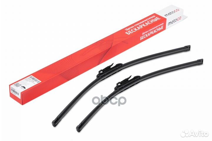 Audi Q7 (2005) / VW crafter / MB sprinter 650