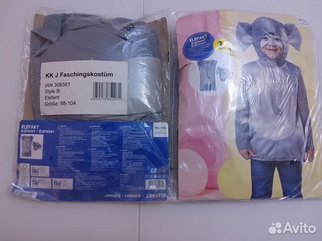 Карнавальный костюм слон мальчика девочки 98-104