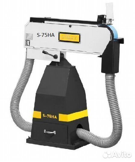 Станок ленточно-шлифовальный Stalex S-75HA