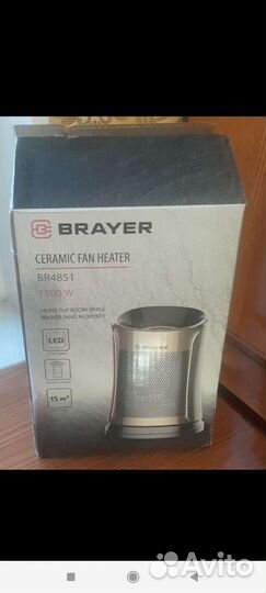 Керамический обогреватель brayer BE 4851 1500 W