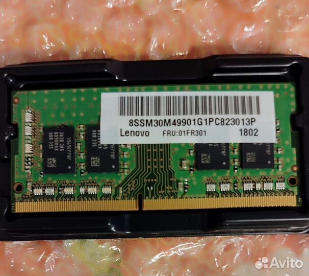 Оперативная память для ноутбука ddr4 8gb