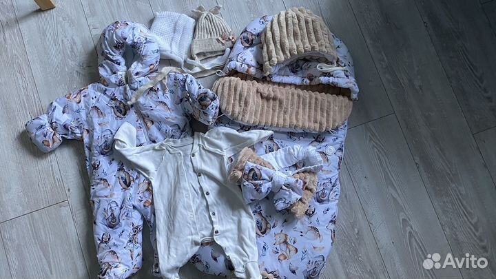 Набор на выписку осень зима by Анастасия Чепурина