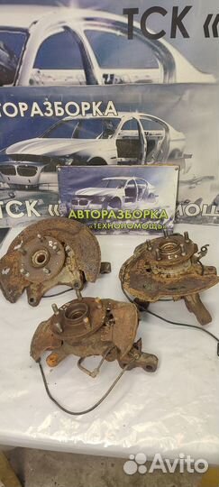 Поворотный кулак Chery Tiggo T11