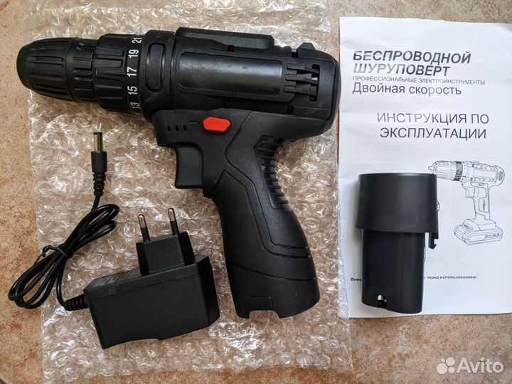 Шуруповерт 12V Новый