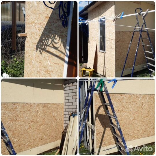 Мастер на час