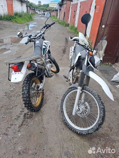 Yamaha Serow XT250