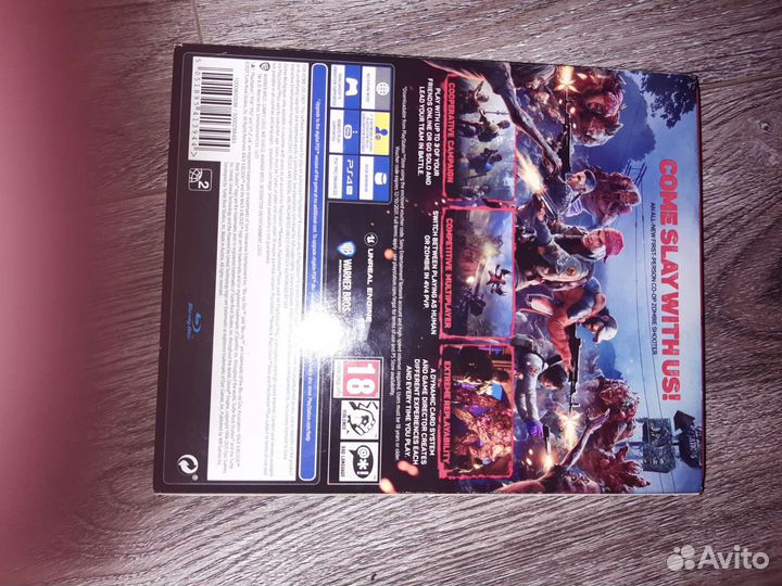 Игры для ps4 Back 4 blood deluxe edition