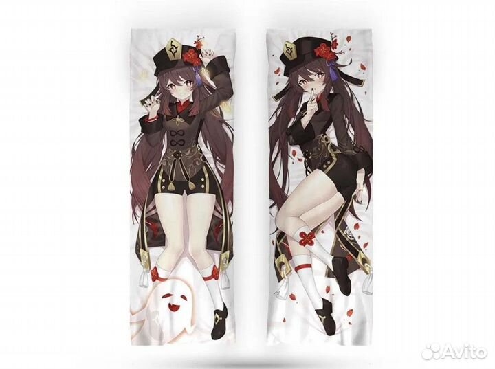 Подушка - обнимашка (дакимакура) Ху Тао