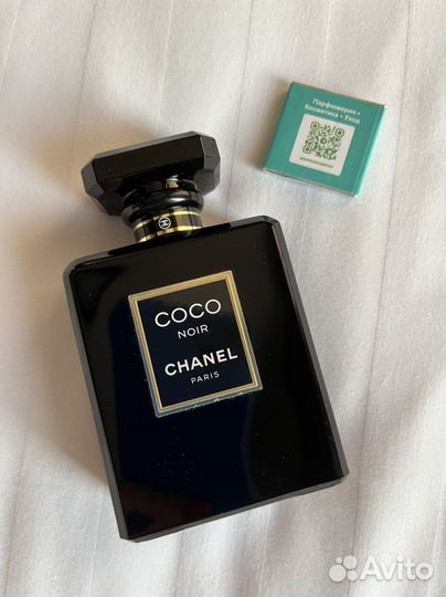 Ароматы от chanel