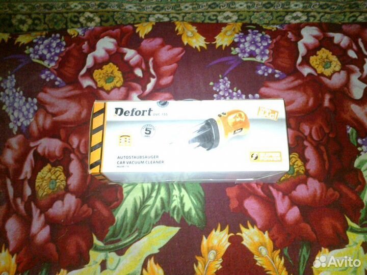 Автопылесос дефорт 155 новый.торг