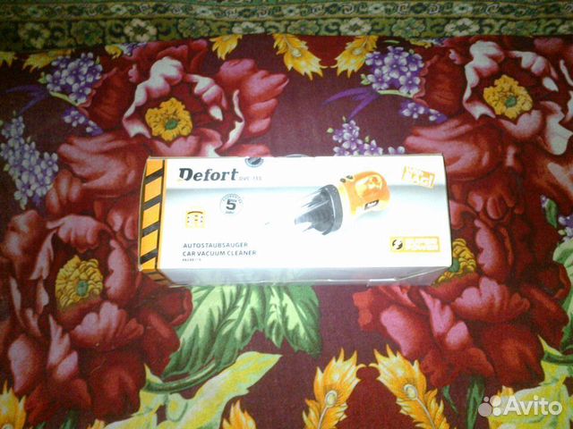 Автопылесос дефорт 155 новый.торг