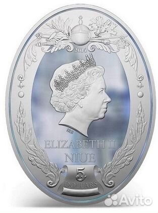 Монета Император России Иван VI серебро Ниуэ 2014г