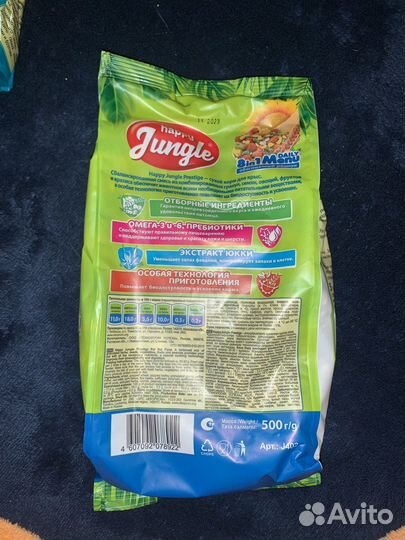 Корм для крыс Happy jungle prestige