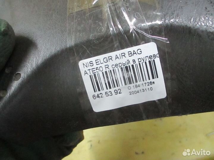 Подушка безопасности правая Nissan Elgrand ATE50