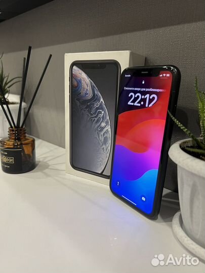 iPhone Xr, 128 ГБ