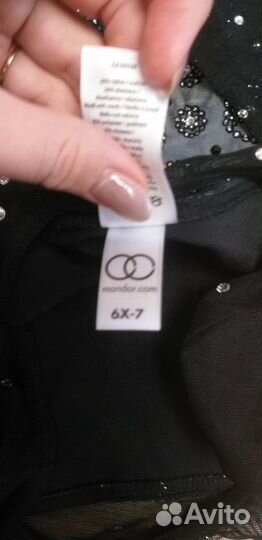 Платье для фигурного катания