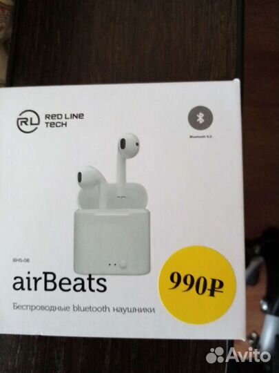 Беспроводные bluetooth наушники