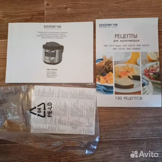 Мультиварка polaris pmc 0548 ad