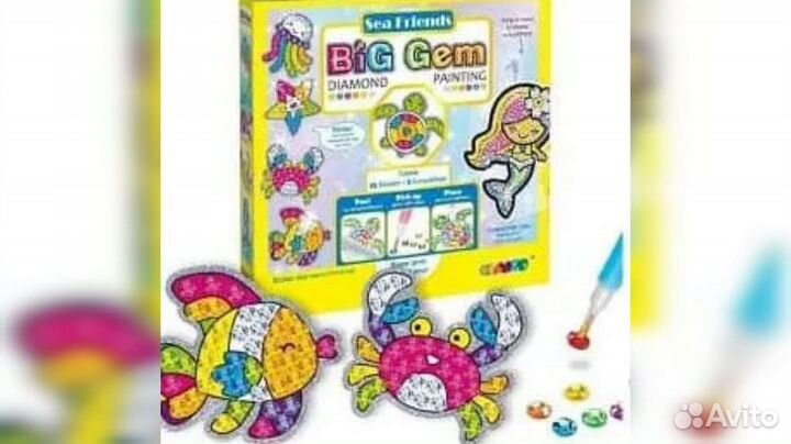 Алмазная, стикерная мозайка