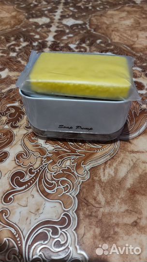 Дозатор для моющего средства